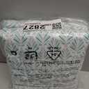 Amazon Basics Lightweight Breathable Brushed Microfiber 4-Piece Bed Sheet Set with 14-Inch Deep Pockets, Wrinkle Resistant, Queen, Aqua Fern, Printed