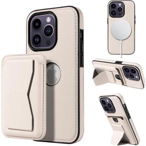 2 x for iPhone 14 Pro Case Leather, 2 in 1 Detachable,Compatible with MagSafe,with Card Holder, PU Leather Kickstand Card Slots Case 6.1" White