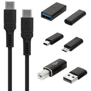 Helix 1.8m (6 ft.) 60W USB Cable with Universal Adapter Kit