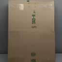 316075103 Oven Heating Element Replacement for Frig.idaire,Ken.more,Tap.pan-Replaces 316075100,316075102,316075103,316075104,316011415 by TOMOON