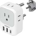 South Africa Plug Adapter 1 Pack, TESSAN Type M Power Adapter with 4 AC Outlets 3 USB Ports(1 USB C), Travel Adaptor US to Botswana Namibia Nepal Bhutan, T-Grey & White 