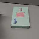 Uygafly Gifts for Girls Teens Kids - Birthday Gifts for Daughter Sister Her,Teen Girl Essentials,Travel Essentials,Cute Teen Trendy Stuff Waist Packs Belt Bag Crossbody Bag | Cream,Initial S