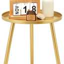 Round End/Side Tables for Living Room, Ideal for Any Room-Side Tables Living Room, Bedroom, Gold Plant Stand Balcony, Modern Coffee/Accent Table, 15.8D x 15.8W x 18.9H in