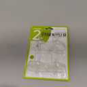 Grosmimi Replacements (Straw only 4-counts, Stage 2)