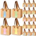 Tenceur 24 Pieces Mini Kraft Easter Gift Bags with Handle 4.72 x 3.94 x 2.36 Small Bunny Paper Treat Bags for Easter Party Favor Supplies Gifts Wrapping