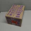 Triscuit Whole Grain Wheat Crackers 4 Flavor Variety Pack, Lunch Snacks, Bulk Snack Crackers, 4 Boxes (EXP 04/02/26)