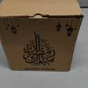 OLEEK Ramadan Lantern Lights (2PCs-8in)- Ramadan Decorations for Home 2026 - Ramadan Decor - Ramadan Lights - Ramadan Lanterns Decorative - Ramadan Lanterns for Kids - Ramadan Decoration   (White)