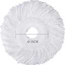 3 Pack Mop Head Replacement Spin Mop Replacement Head Microfiber Spin Mop Refills Easy Cleaning Round Shape Standard Size