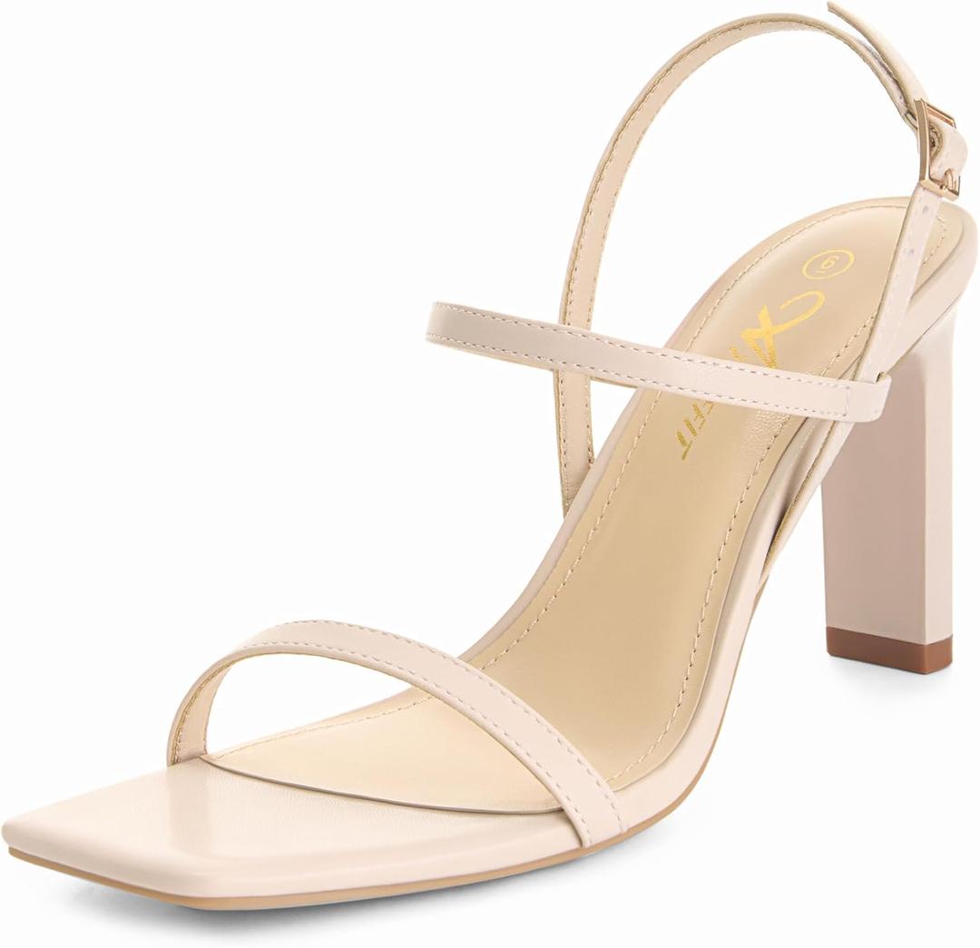 Athlefit Women's Strappy High Heels Square Open Toe Heeled Sandals Ankle Strap Dressy Wedding Party Shoes (5.5, Nude)