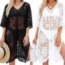 Patelai Pcs Lace Beach Cover up for Women Bathing Swimsuit Cover up V-Neck Summer Bikini Coverup for Poolside Seaside Party (Black, White) One Size