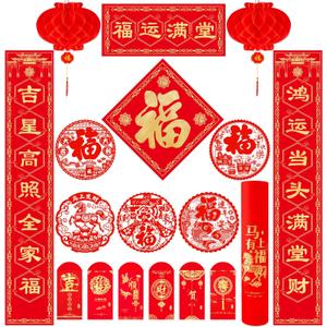 Chinese New Year Decorations 2026 Couplets Set with Free Lucky Tube Lunar New Year of The Horse Decor Kit for Home, Door, Office 16 Pcs