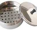 Stainless Steel Dim Sum Steamer Sunrise Kitchen Supply (4.5")