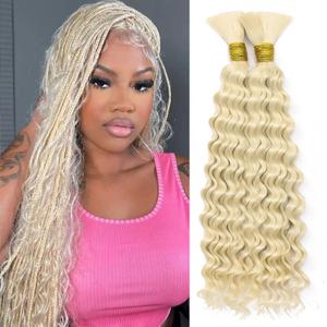 20 Inch 613 Blonde Deep Wave Bulk Hair for Braiding 2 Bundles 200G Curly Braiding Hair for Boho Braids Curls 100g/Bundles Micro Twist No Weft Wet and Wavy Bohemian Braiding Hair Extensions