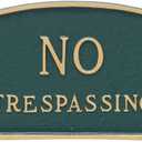 Cast Metal No Trespassing Arch Statement Plaque Sign - WALL or LAWN Display Plaque - Home or Outdoor Privacy Sign - Powder Coated Aluminum - UV Resistant - Easy to Install!