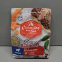 Chicken Soup for the Soul All Natural Premium Small Bites Adult Dry Dog Food, Real Meat First Ingredient, No By-Products, Supports Gut & Immune Health, Beef & Brown Rice, 4.5lb (4.5 Ounce (Pack of 1))