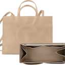 Purse Organizer Insert For Handbags,Bag Organizer Insert, Compatible with Alam BB and PM,Ella Tote,Telfar Medium, Book Tote M (Beige, X-Large)