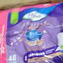 Tena Sensitive Care Incontinence Pads, Bladder Control, Postpartum for Women, Overnight Absorbency, Extra Coverage, 48 Count