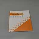 Arae Compatible for iPhone 15 Pro Max Case with Card Holder - Wallet Case with PU Leather Card Pockets Back Flip Cover for iPhone 15 Pro Max 6.7 inch - Litchi Brown