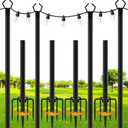 String Light Poles for Outside Metal Poles for Outdoor String Lights, Stand Poles for Deck, Garden, Patio, Wedding, Backyard, Christmas Party 4 Pack