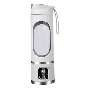 Fit for Portable Electric Juicer with Ice Crusher - USB Rechargeable 3-Speed Juice Maker for Outdoor and Home Use