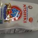 Nishiki Medium Grain Rice, 80 Ounce (EXP 11/21/25)