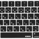 XSKN Japanese Black US Version Keyboard Cover Skin for 2026-2021 MacBook Pro 14 16 inch MacBook Air 13 15 inch with M5/M4/M3/M2/M1 and MacBook Neo