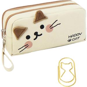 Cat Large Pencil Case,Big Capacity Pencil Pouch Stationery Pen Bag Storage High Capacity Bag Pouch Holder Box OrganizerWhite