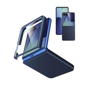 Case for Samsung Galaxy Z Flip 7 (2025) with Built-in Cover Screen Protector, Thin Hard Matte Polycarbonate Phone Case for Galaxy Z Flip7 - Blue