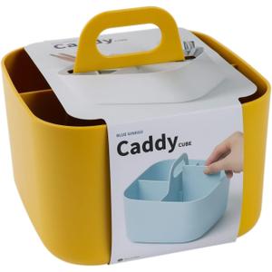 BLUE GINKGO Small Stackable Organizer Caddy  Korean-Made Portable Tote for Bathroom, Office, Crafts, or School Supplies (Square, Yellow)