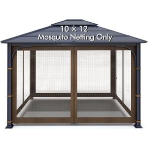 Wonwon Universal Replacement Mosquito Netting - Outdoor Gazebo Canopy 4-Panel Screen Walls With Zipper for 10' x 12' (Mosquito Net Only) (Brown)