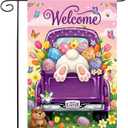 BANANABROTHER Easter Garden Flag - Gift Ready Packed - Easter Decorations Outdoor, Spring Decor Premium Linen Yard Flags for Outside, Purple Truck with Bunny Tail & Eggs 12x18 Inch Double Sided