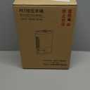 Peaoop 22LBS Rice Dispenser, Large Grain Container Storage with Lid Measuring Cylinder Household Cereal Dispenser Bucket for Kitchen Soybean Corn (22lb)