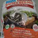 Back to the Roots Organic Bulk Raised Bed Soil Pallet (60 1 cu.ft. Bags) 47015 (EXP 05/11/30)
