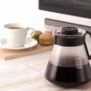 Hario V60 Glass Range Coffee Server, 600ml, Black