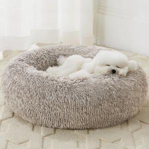 WNPETHOME Calming Dog Bed Cat Bed Donut, Faux Fur Pet Bed Self-Warming Donut Cuddler, Comfortable Round Plush Dog Beds (30 x 30 x 10 Inch, Light Coffee)