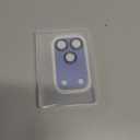 Uyiton Compatible with iPhone 17 Pro Max Camera Lens Protector - [Not Easy to Break][Strong Adsorption][Case-Friendly] Metal Tempered Glass Rear Camera Screen Cover - Deep Blue