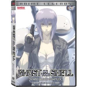Ghost in the Shell: Stand Alone Complex Complete Collection