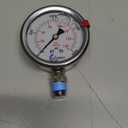 2000 PSI Glycerin Liquid Filled Pressure Gauge, 2.5" Dial, 1/4 NPT Lower Mount, 304 Stainless Steel Case, Brass Wetted Parts, Dual Scale PSI/Bar - ASME B40.1 Grade A