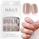 Nude Cat Eye Press on Nails Short Coffin Fake Nails Acrylic Nails Press on Full Cover Glue on Nails Glossy False Nails 24pcs Cat Eye Nails