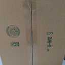 VANSOFY Sectional Couch Covers, L Shaped Sofa Slipcover,X-Large, Off White