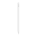 Apple Pencil Pro: Latest Model - Device Compatibility Check Required - Pixel-Perfect Precision, Tilt and Pressure Sensitivity, Perfect for Note-Taking, Drawing, and Art. Charges and Pairs Magnetically