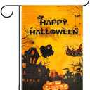 Pack of 5, Halloween Holiday Garden Flags 12x18 Inch Vertical Double Sided Pumpkin Lantern Spider Web Ghost Flags for Home Yard Lawn Outdoor Decorations
