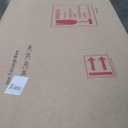 Full Length Mirror 82"44" Floor Mirror Standing Tall Mirror, Arched Stand up Large Wall Mirrors, Freestanding Full Body Mirrors for Bedroom Living Room Wood Antique Style Walnut