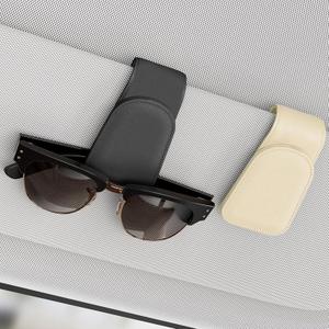 Sunglass Clip for Car Visor, 2 Pcs Sunglass Holder for Car, Magnetic Visor Sunglasses Holder Clip, Sunglasses Holder for Car, Car Sunglass Holder for Sunglasses, Card, Ticket