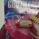 Godzilla x Kong 7" Battle Roar Skar King Figure by Playmates Toys
