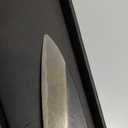 Honkaku Kurouchi Sakura petty knife, 11.2inch, Black And Silver, KAJIYA02
