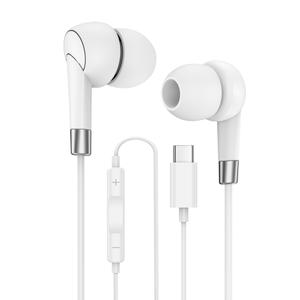 Wired Earbuds USB C iPhone 17 17e Headphones Type C Ear Buds with Cord for Apple 17 Pro Max Air 16e 16Pro 16Plus 15Pro 15 Plus USB-C EarPods Earphones In-Ear with Mic for Galaxy S26 Ultra S25 Edge S24m White