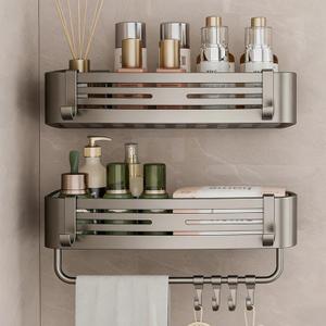 2Pcs Corner Shower Shelf Caddy Suction Cup, No Drill Hole with Towel Bar and Hook, Gray Bathroom Storage Rack, Zero Drill Square Shelves, Store Toiletries and Bath Towel for Bathroom Kitchen RV