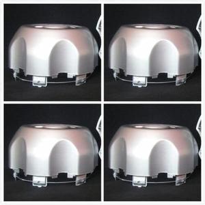 4pcs Silver Wheel Hub Center Cap Compatible with Frontier Xterra 00-04 16in 40315-7Z100