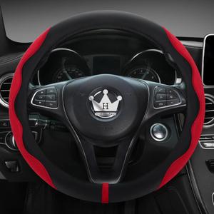 Luxury Suede Steering Wheel Cover for Cars, Soft Leather Padded Wheels Cover for Sedan, SUV, Auto Interior Accessories, Thin Car Handle Cover, Universal Fit, Anti Slip, 14-15in, Red (Standard Size[14"1/2-15"](37-38cm))